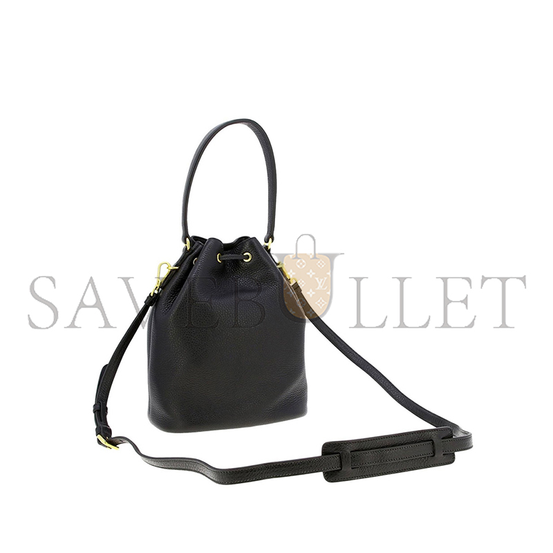 PRADA BUCKET BAG WITH METAL LOGO AND SHOULDER STRAP 1BE030 (26.5*25*14cm)
